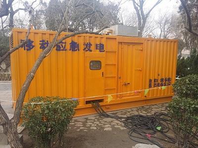 老城柴油发电机维修保养工作要做哪些
